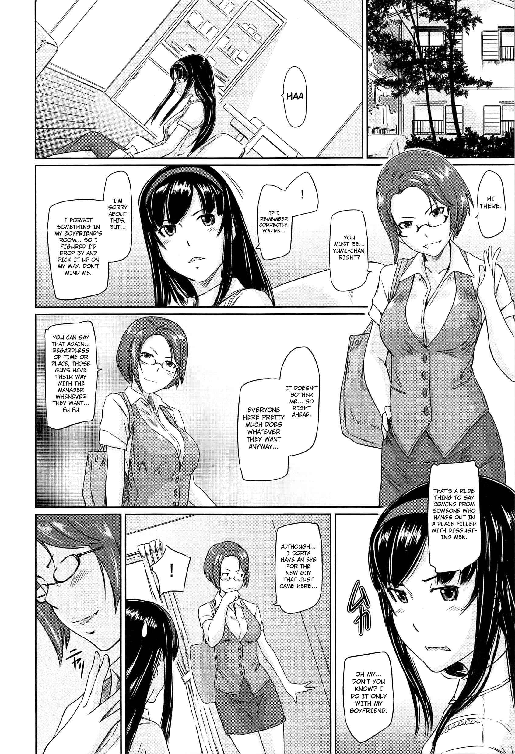 Welcome To Tokoharusou Chapter 1000 Page 57
